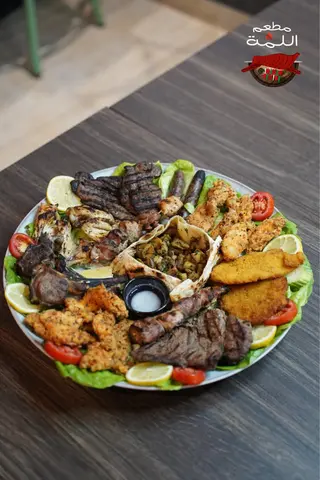 Mezza Mixte 2P