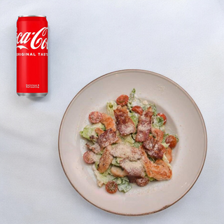 Cezar salata + Coca-Cola 0.33l