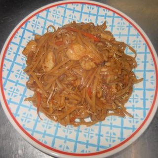 79. Tallarines Fritos Con Pollo