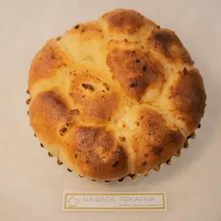 Милинка