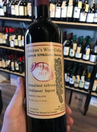 Amiran Vepkhvadze's Marani - Otskhanuri Sapere