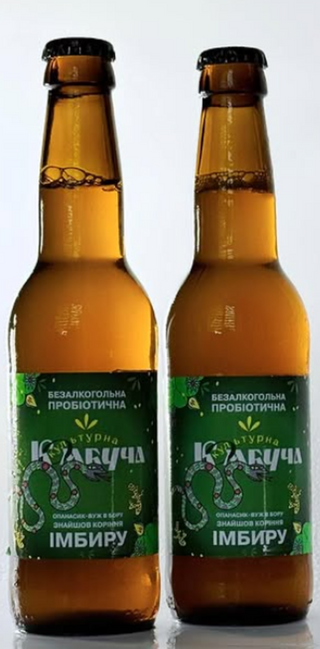 Напій пробіотичний Комбуча (класична, імбир, апельс.,огірок)