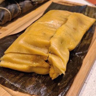 Hallaca 1U. (Sin acompañamientos)