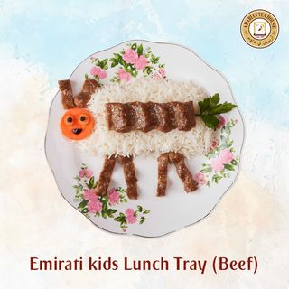 Emiratski dječiji ručak sa  govedinom 300gr