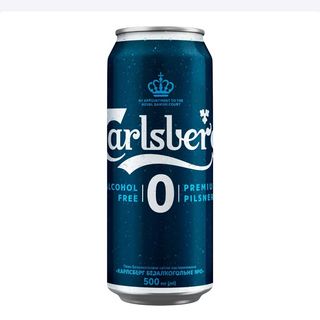 Karlsberg Б/а З/б