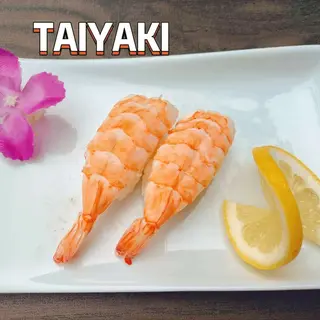 15 NIGIRI GAMBAS