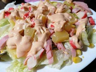 Ensalada Tropical