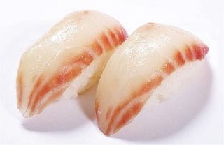Nigiri 2 pezzi branzino