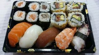 A20 Sushi Misto