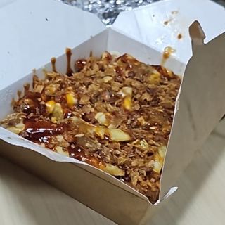 Papas Pampli Con Pulled Pork