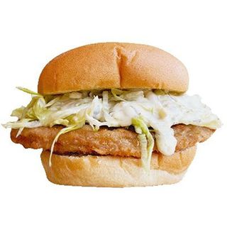 Beyond Chicken Burger