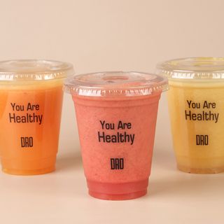 Berry Mint - 149 Kcal