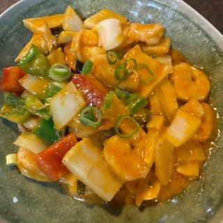 165. Curry Roja Thai Gambas