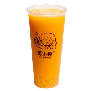 Passionfruit Jasmine Yakult