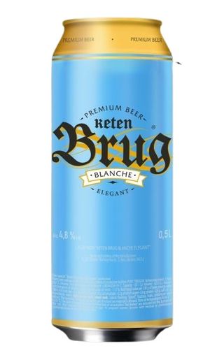  keten Brug blanche 0.5 з\б