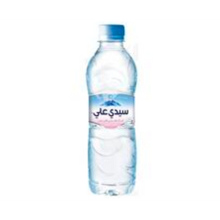 SIDI ALI 50CL 
