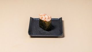 ები გუნკანი