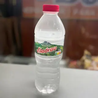 Agua pequeña
