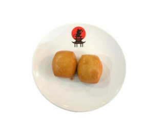 Mini Pan Chino (2 Uds.)