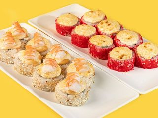 Запечений Сет (660g)