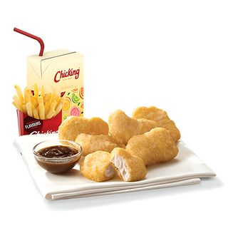 Chicken Nuggets - 5 pcs