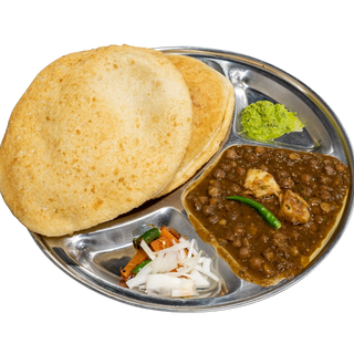 Chole Bhature Veg 2 Peças Bhature