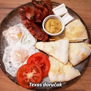 Texas doručak 300gr