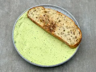 Збите зелене масло (100g)
