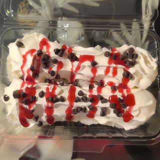 J20 Hosomaki nutella