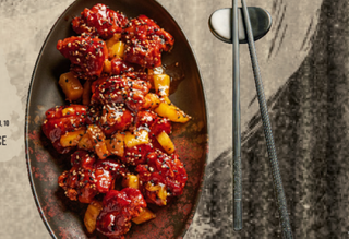 Пиле Караге