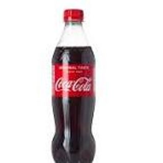 Coca Cola -Classique (45cl) maxi