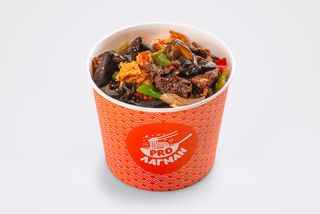 Могуру Лагман