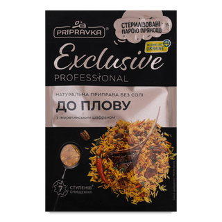 Приправа «Приправка» Exclusive Professional до плову (40г)