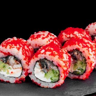 Каліфорнія з вугром в ікрі 280г