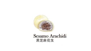 Mochi Sesamo