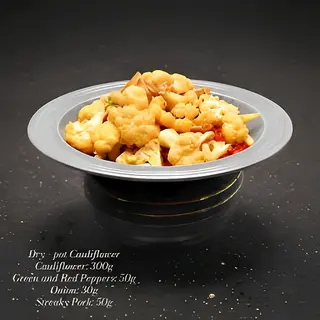 Conopida GanGuo 干锅花菜