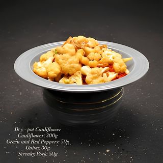Conopidă GanGuo 干锅花菜