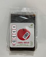 Ვაშლის Ტყლაპი 100 Გრამი