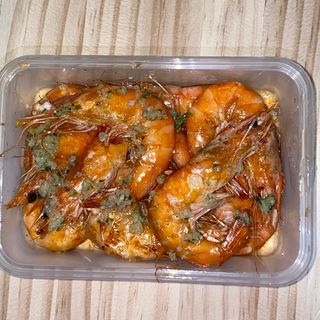 19. Gambas