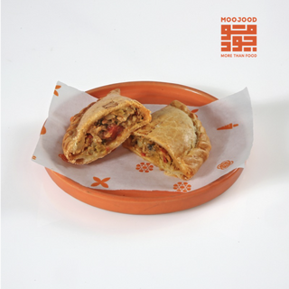  Empanada au thon   