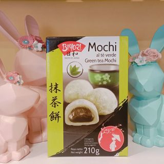 Mochi al matcha 抹茶麻薯 - 6 pezzi