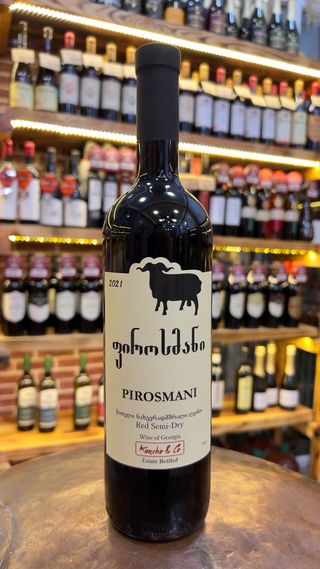 ფიროსმანი 0.750