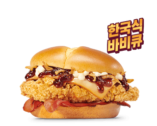 McCrispy Korean BBQ