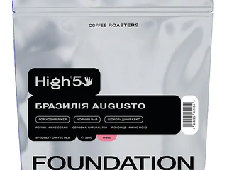 Кава Бразилія Augusto 250 г (250г)
