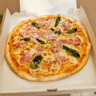 Pizza Serranita (33cm)
