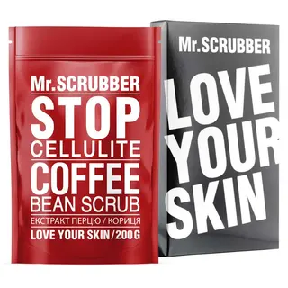 Антицелюлітний Скраб Stop Cellulite (200г)