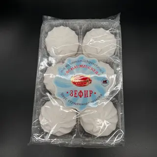 Malvavisco Con Leche Condensada 310g