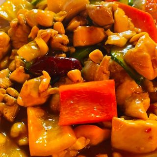 N'18 Pollo Picante Al Estilo Si Chuan