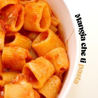 Ragù