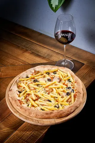 Kinder Pizza